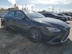 2025 Lexus ES 300H Base