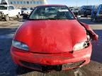 1996 Chevrolet Cavalier LS