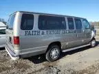 2003 Ford Econoline E350 Super Duty Wagon