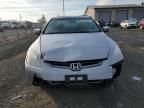 2005 Honda Accord EX