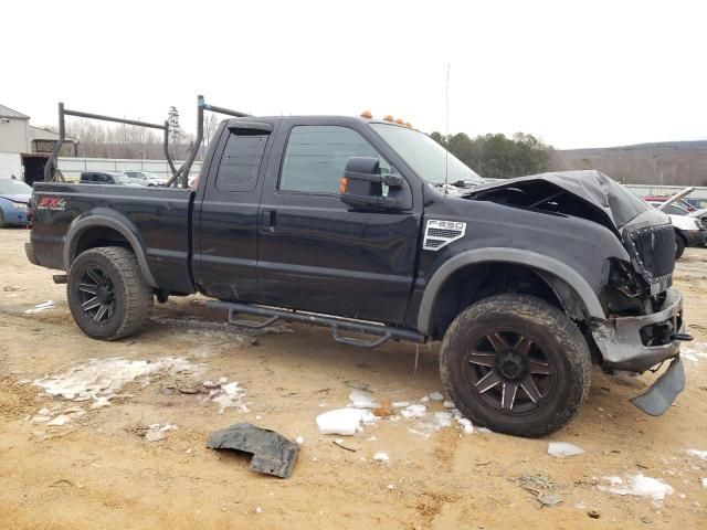 2008 Ford F250 Super Duty