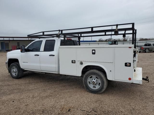 2016 Chevrolet Silverado C2500 Heavy Duty