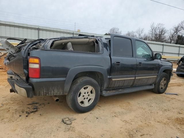 2005 Chevrolet Suburban K1500