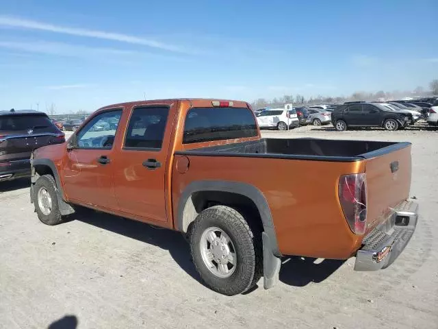 2005 Chevrolet Colorado