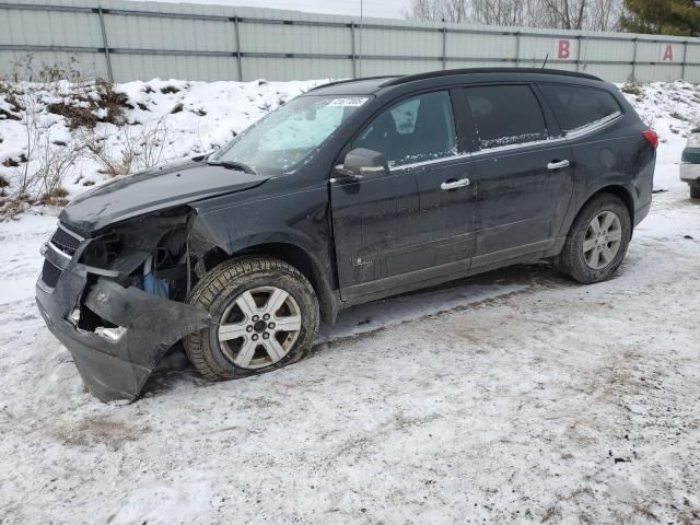 2010 Chevrolet Traverse LT