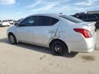 2017 Nissan Versa S