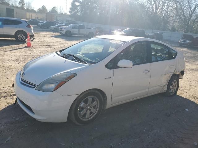 2006 Toyota Prius