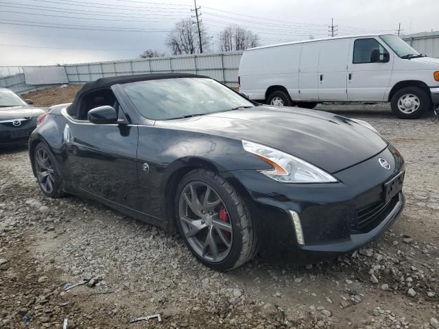 2013 Nissan 370Z Base