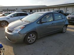 Salvage cars for sale at Louisville, KY auction: 2005 Toyota Prius