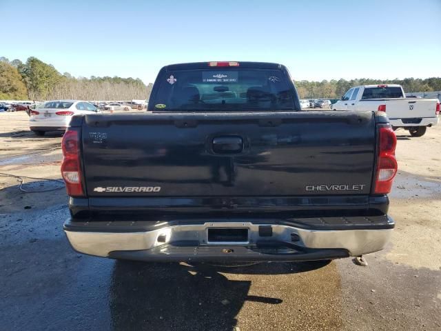 2005 Chevrolet Silverado C1500