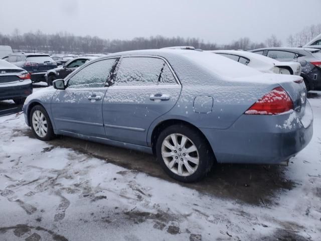 2007 Honda Accord EX