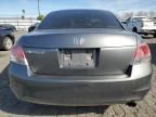 2008 Honda Accord EX