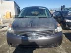 2009 Nissan Quest S