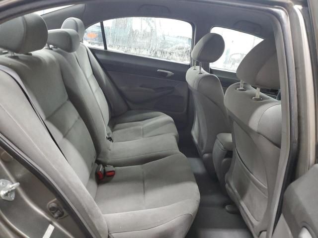 2006 Honda Civic LX