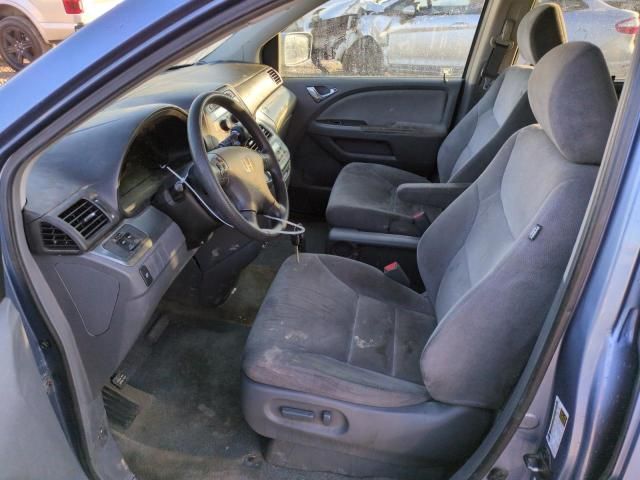 2006 Honda Odyssey EX