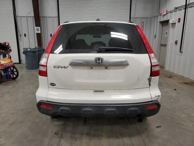 2009 Honda CR-V EXL