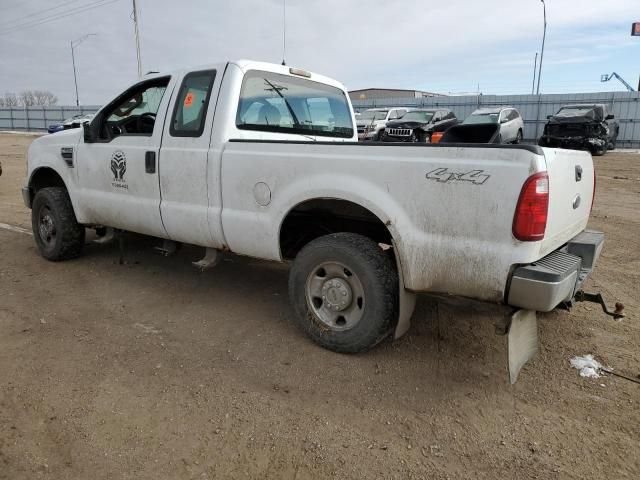 2008 Ford F250 Super Duty