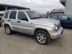 2007 Jeep Liberty Limited