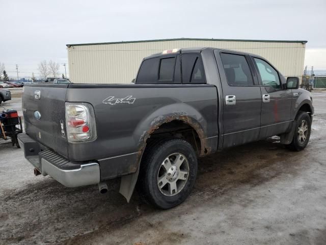 2007 Ford F150 Supercrew