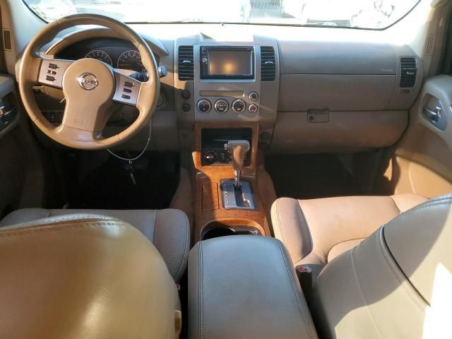 2006 Nissan Pathfinder LE