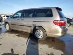 2007 Honda Odyssey LX