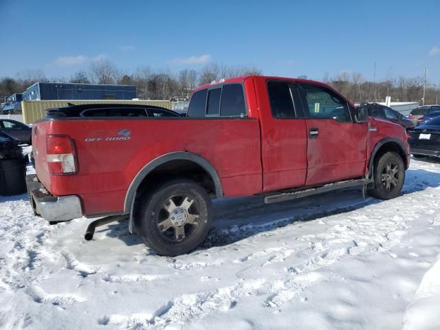 2008 Ford F150