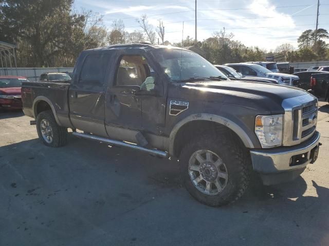 2008 Ford F250 Super Duty