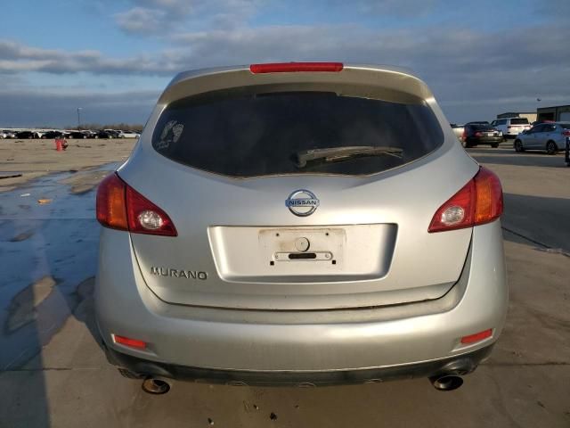 2010 Nissan Murano S