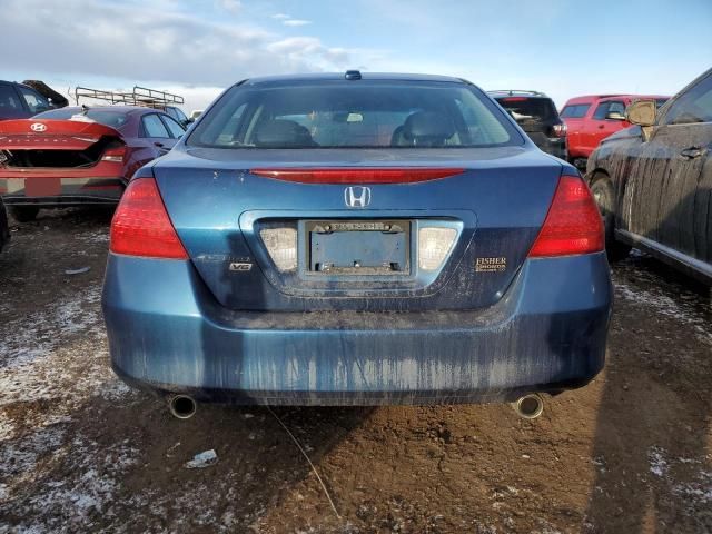 2006 Honda Accord EX