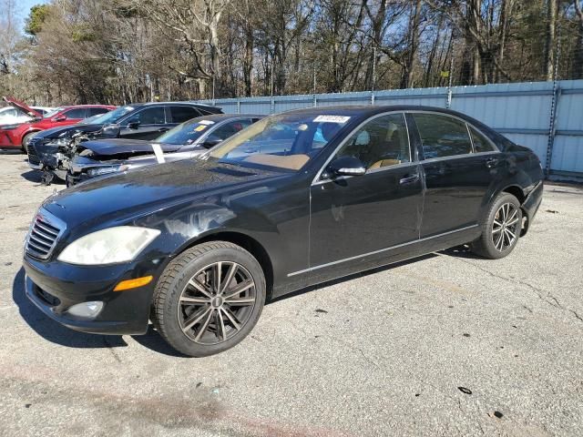 2007 Mercedes-Benz S 550