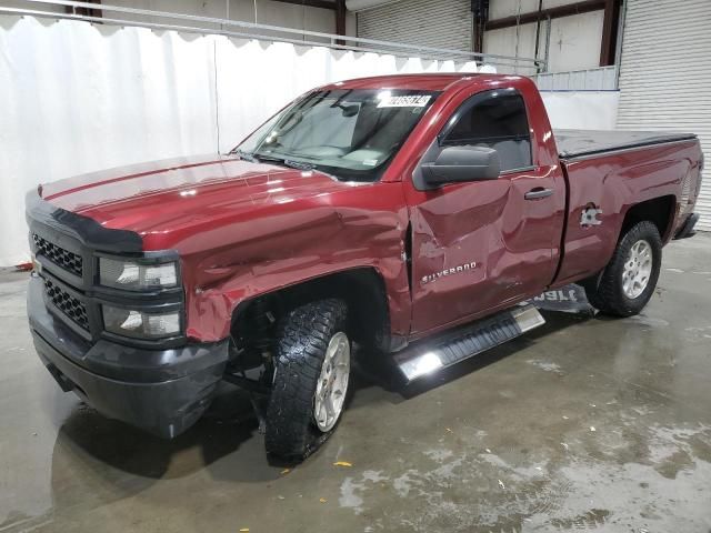 2014 Chevrolet Silverado C1500