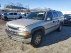 2004 Chevrolet Suburban C1500