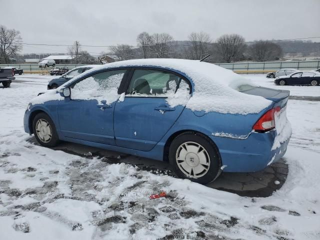 2009 Honda Civic Hybrid