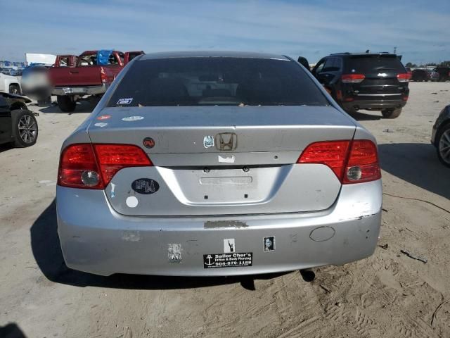 2008 Honda Civic LX