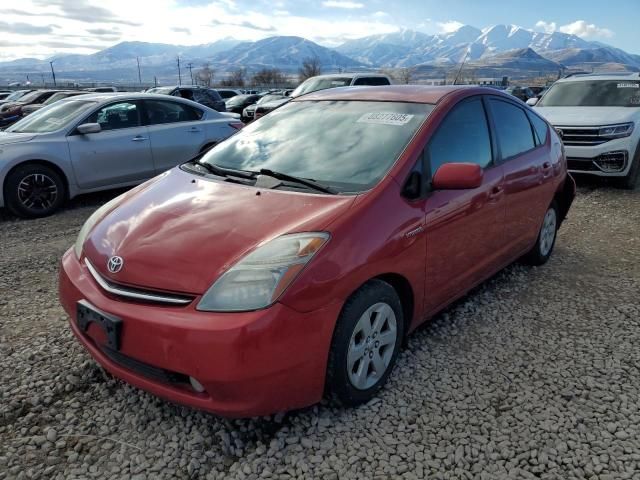 2007 Toyota Prius