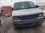 2005 Ford Econoline E250 Van