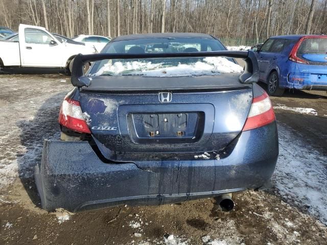 2007 Honda Civic EX