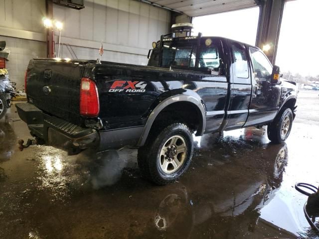 2008 Ford F250 Super Duty