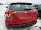 2017 Honda HR-V LX