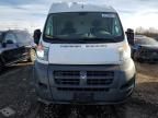 2018 Dodge RAM Promaster 1500 1500 High