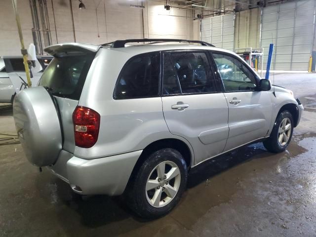 2005 Toyota Rav4