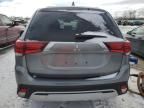 2020 Mitsubishi Outlander SE