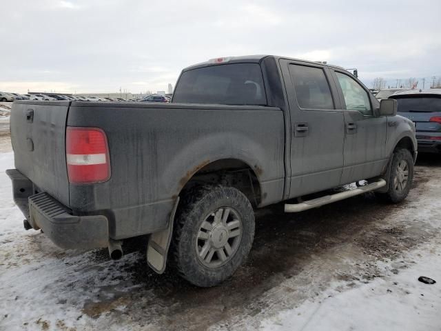 2008 Ford F150 Supercrew