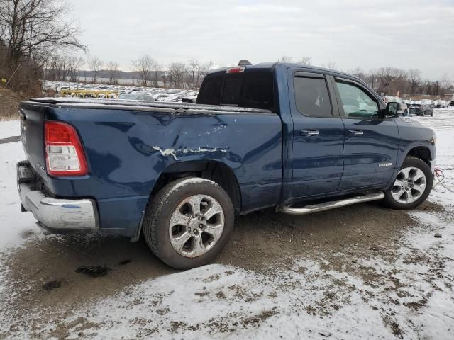 2020 Dodge RAM 1500 BIG HORN/LONE Star