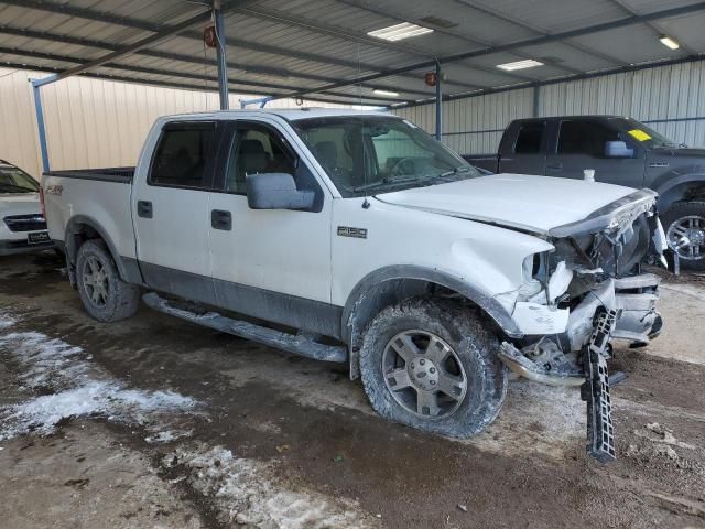 2006 Ford F150 Supercrew