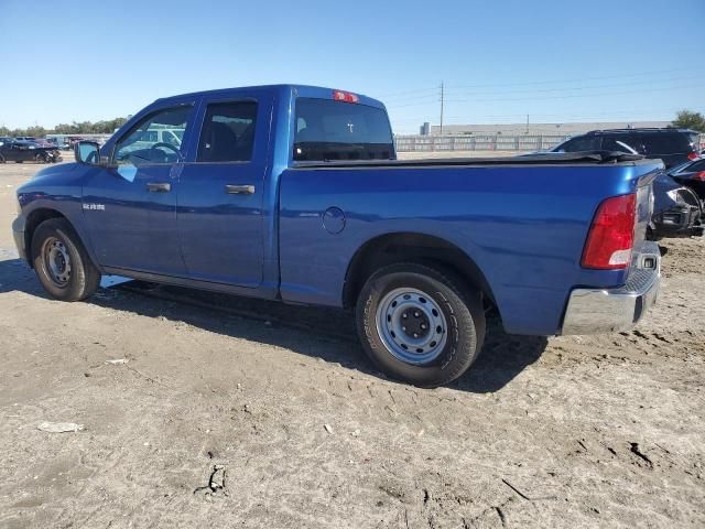 2010 Dodge RAM 1500