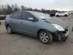 2005 Toyota Prius