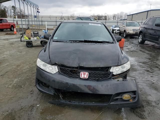 2006 Honda Civic SI