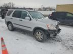 2005 Honda CR-V EX