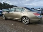 2008 Honda Accord EX